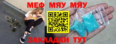 MDMA Premium VHQ Гусь-Хрустальный