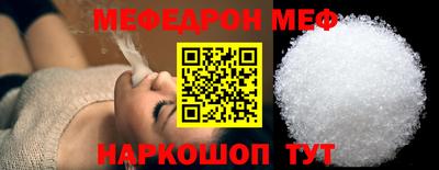 индика Гусиноозёрск