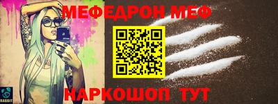 индика Гусиноозёрск
