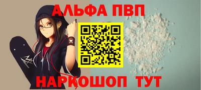 метадон Гусев
