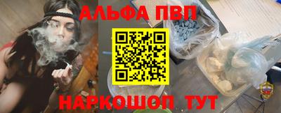 индика Гусиноозёрск