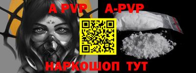MDMA Premium VHQ Гусь-Хрустальный
