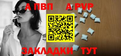 MDMA Premium VHQ Гусь-Хрустальный