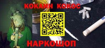 MDMA Premium VHQ Гусь-Хрустальный