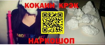 первитин Донецк