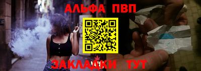 индика Гусиноозёрск