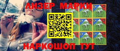 метадон Гусев