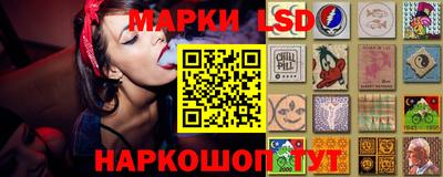 метадон Гусев