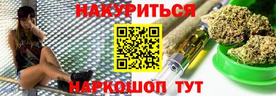 таблы Дубна