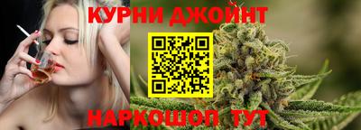 MDMA Premium VHQ Гусь-Хрустальный