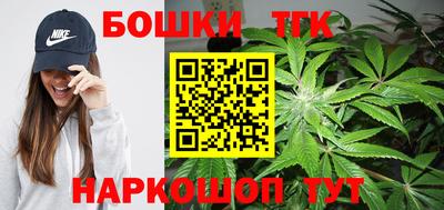 MDMA Premium VHQ Гусь-Хрустальный