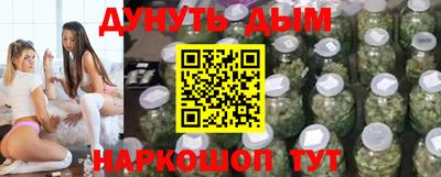 MDMA Premium VHQ Гусь-Хрустальный