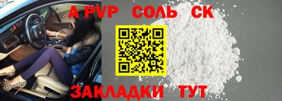 MDMA Premium VHQ Гусь-Хрустальный