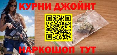 MDMA Premium VHQ Гусь-Хрустальный