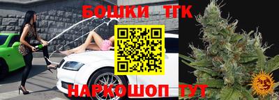 метадон Гусев