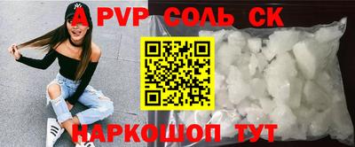 MDMA Premium VHQ Гусь-Хрустальный