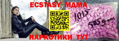 метадон Гусев