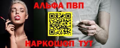 метадон Гусев
