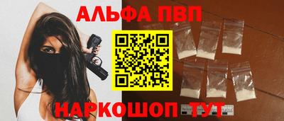 индика Гусиноозёрск