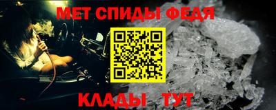 метадон Гусев