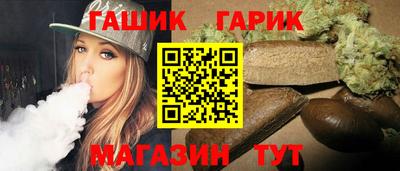 MDMA Premium VHQ Гусь-Хрустальный