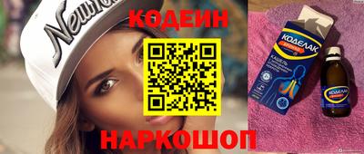 таблы Дубна