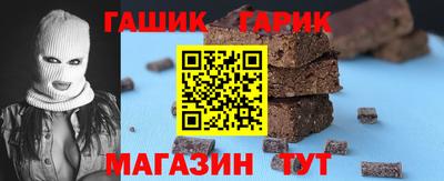 первитин Донецк