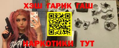 MDMA Premium VHQ Гусь-Хрустальный