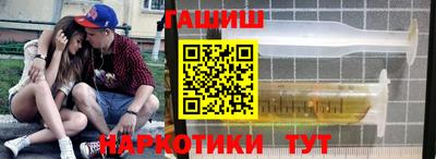 таблы Дубна