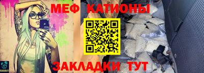 таблы Дубна
