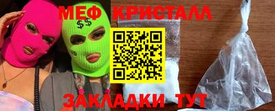 метадон Гусев
